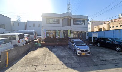 コープあいち福祉用具名古屋