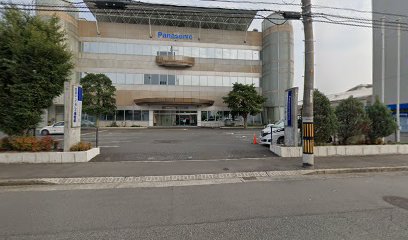 プラスカーゴサービス（株） 広島営業所