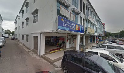 Kedai Dobi Layan Diri Coin Laundry