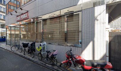 リラクゼーショントレーナー学院