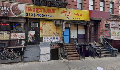 Feng Restaurant