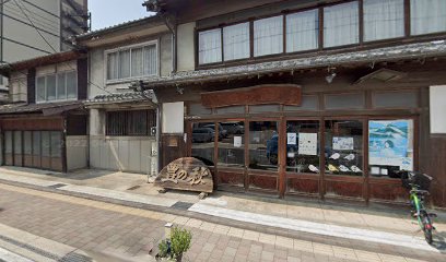 Yoneda Shuzo Sake Brewery