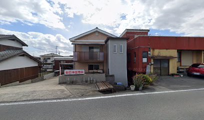 新日本住宅（株） 城島支店
