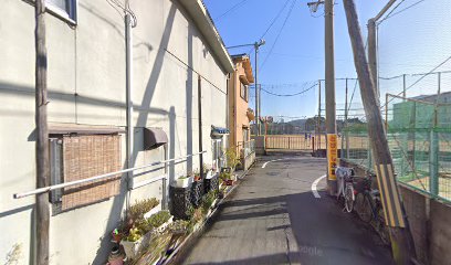 大和高田鍼灸院