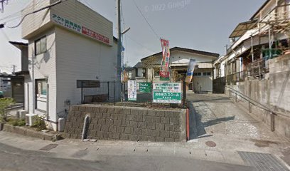 ヨネキ十字堂薬局塩釜店