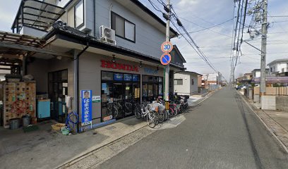 サイクルショップ 平和 ホンダ販売