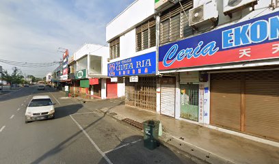 Kedai Emas Hajah Halijah Sdn. Bhd. Jitra