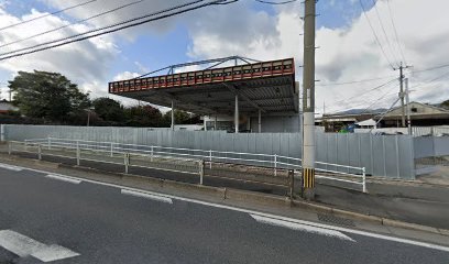 田川サービスセンター