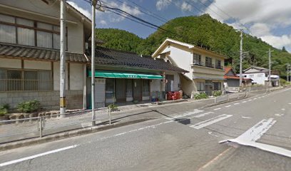 名越商店