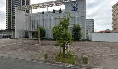 JAF 静岡支部事務所・静岡基地