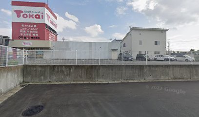 株式会社トーカイ富久山店