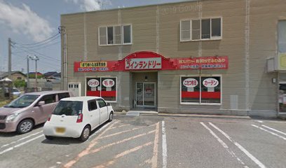 ディリーフラワーズ氷見ハッピータウン店