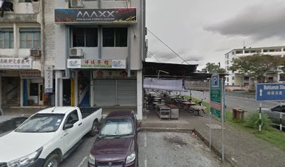 Makanan Laut & Kedai Kopi Siong Mee