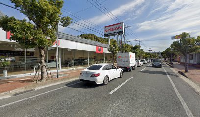 日産プリンス福岡販売（株） 中間店