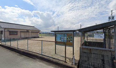 見永小遊園地