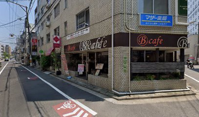 カイロ