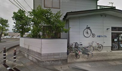 中屋サイクル