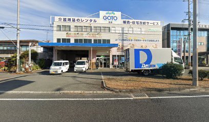 ケアサポートGOTO堺店