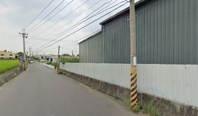 财田铁工厂