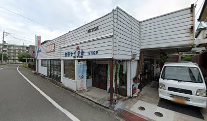 矢野サイクルショップ