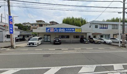 Dr.関塾 社校