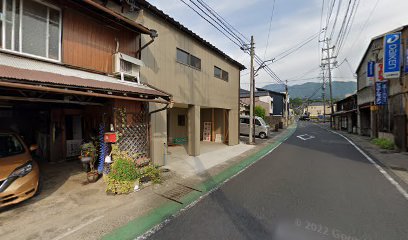 守屋鍼灸院