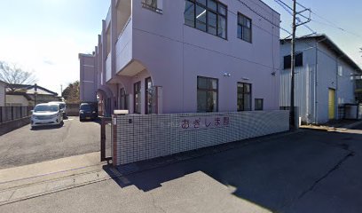 育樹会 おぎしま園