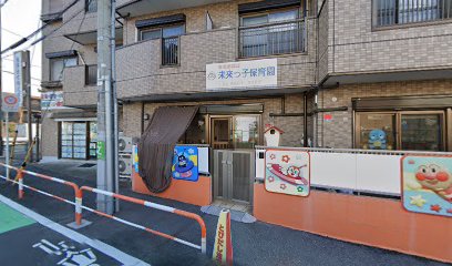 東昇住宅㈱ 西新井営業所