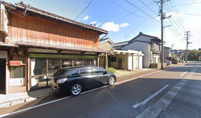 飯塚時計店