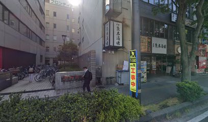 エルセーヌ 福島駅前店