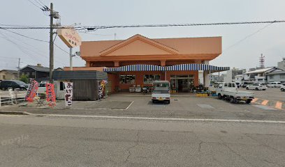 矢野鮮魚 共栄店