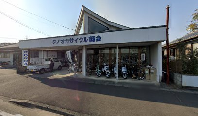 タノオカサイクル商会