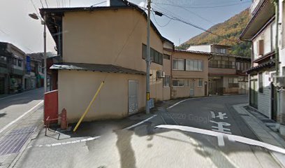 （有）阪口材木店