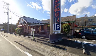 Geteway Fujiyama 富士急ハイランドバス停店