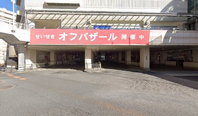 （有）後藤隆商店 東京店