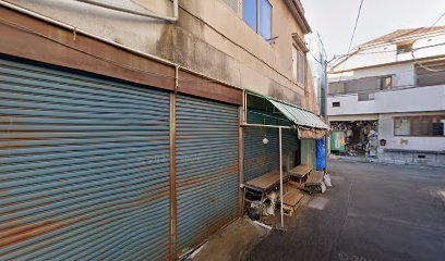 松田金物店