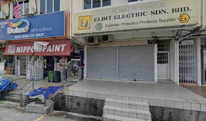 Elbit Electric Sdn. Bhd.