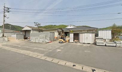 (有)ヤシマ建材金物店