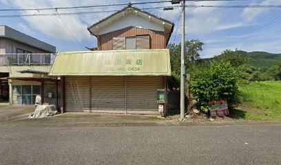 柿沼商店