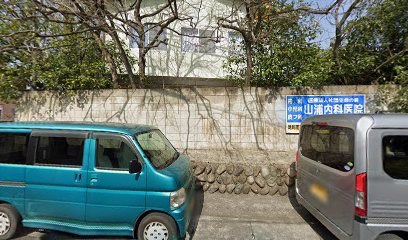 山浦医院