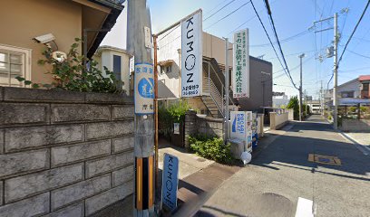 ミカド塗装工業（株）