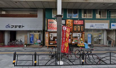 （株）街づくり岩国