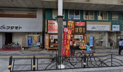 （株）街づくり岩国 移住定住サポートセンター