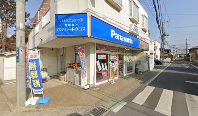 Panasonic shop S-LINK クロス