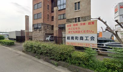 呉岡文二税理士事務所