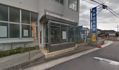 天草信用金庫 龍ヶ岳支店