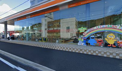 トヨタ au取扱店 トヨタカローラ山口株式会社 徳山店