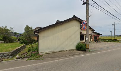 山岸理容店