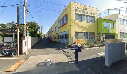 静岡南幼稚園