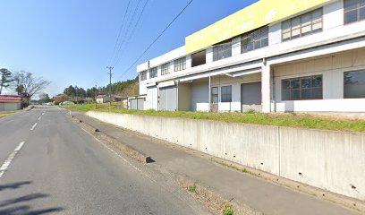 間山倉庫